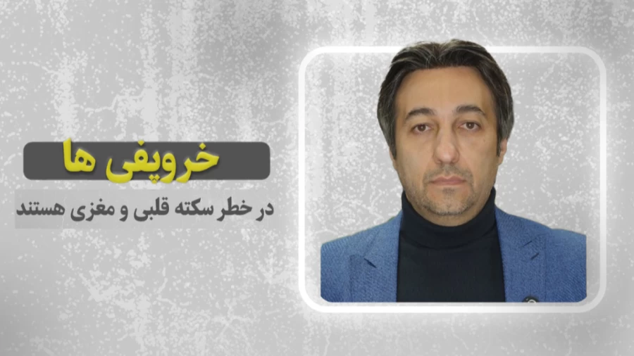 خروپفی ها در معرض خطر سکته های قلبی و مغزی هستند!!